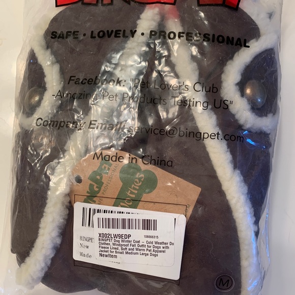 Dog Jacket - Picture 3 of 4